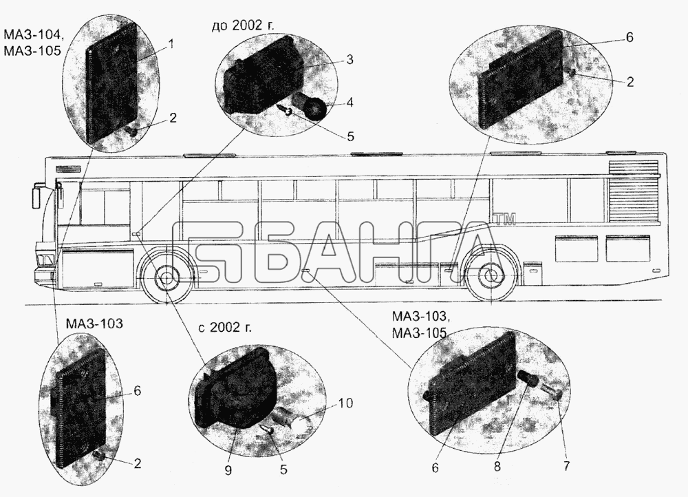 АМАЗ МАЗ-104С Схема Установка повторителей указателей поворотов